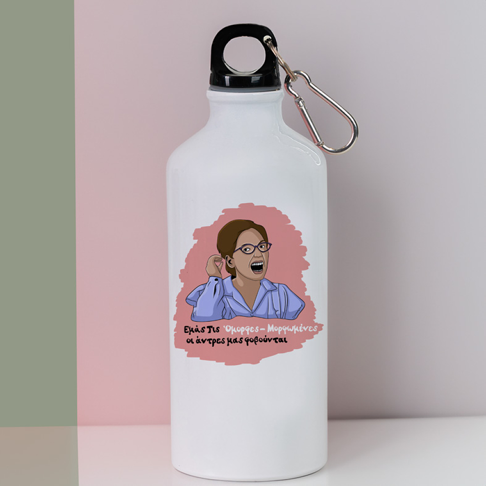 Όμορφες-Μορφωμένες - Ποδηλατικό Μπουκάλι 600 ml Cult Collection MemoryBox