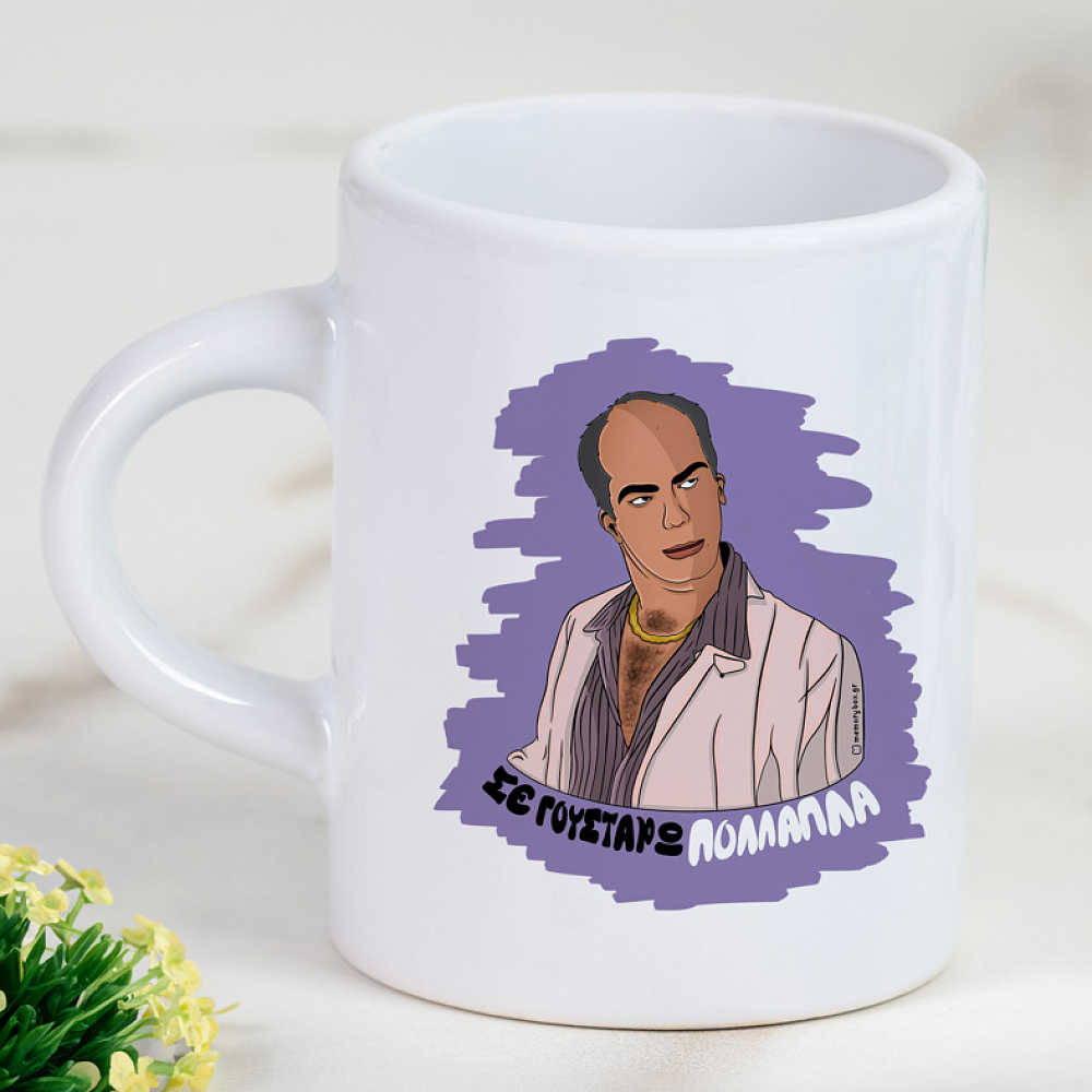 ΠΟΛΛΑΠΛΑ - Φλιτζάνι Espresso Cult Collection MemoryBox