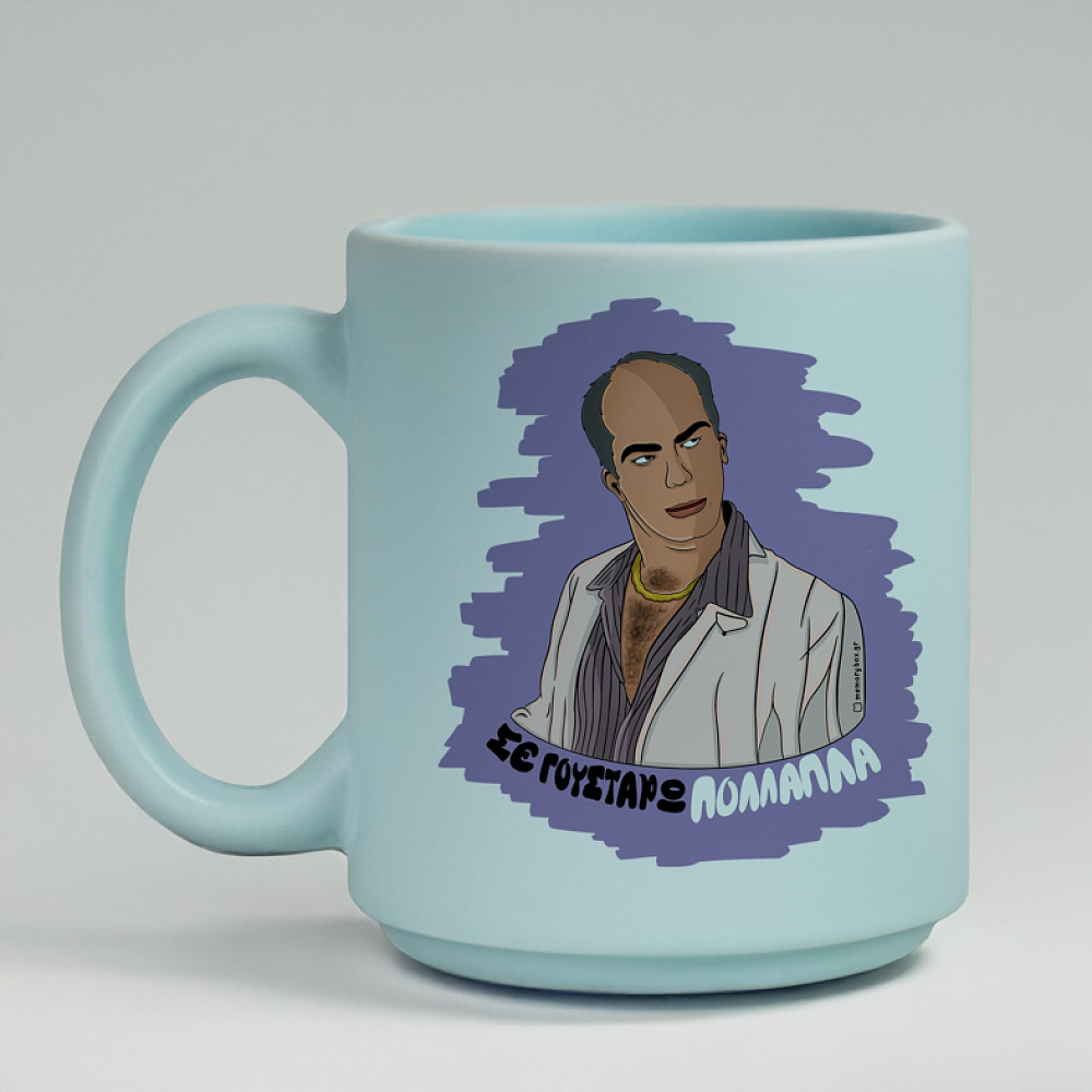 ΠΟΛΛΑΠΛΑ - Κούπα Πούδρα Cult Collection MemoryBox