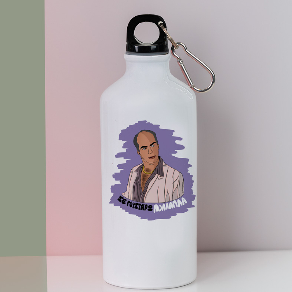 ΠΟΛΛΑΠΛΑ - Ποδηλατικό Μπουκάλι 600 ml Cult Collection MemoryBox