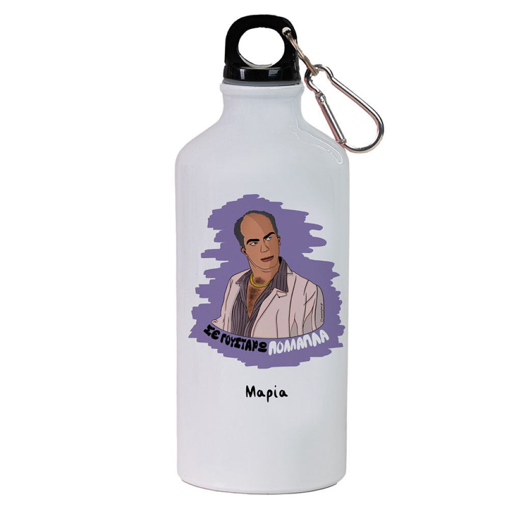 ΠΟΛΛΑΠΛΑ - Ποδηλατικό Μπουκάλι 600 ml Cult Collection MemoryBox