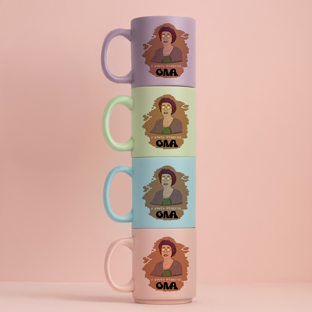 ΟΛΑ - Κούπα Πούδρα Cult Collection MemoryBox