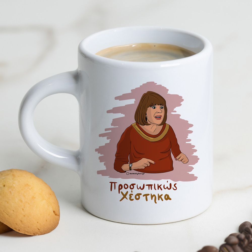 Χέστηκα - Φλιτζάνι Espresso Cult Collection MemoryBox