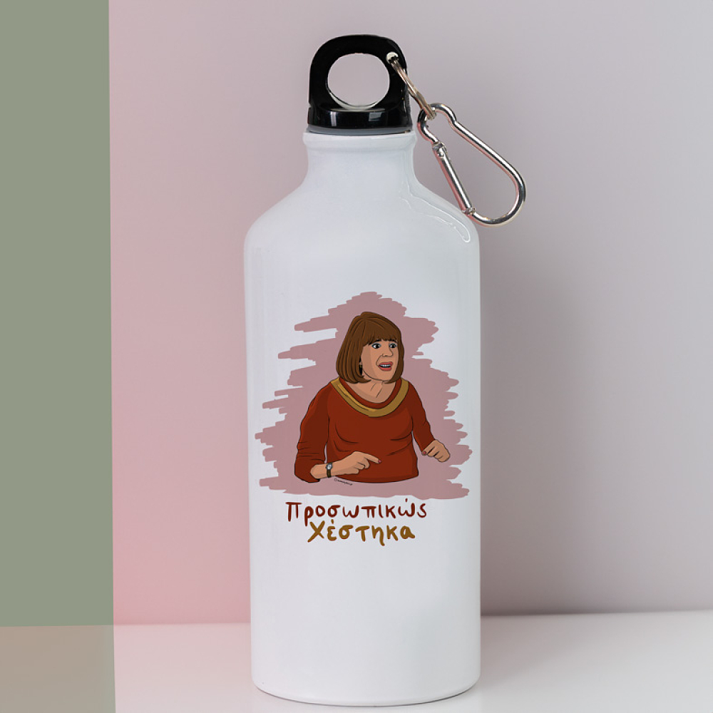 Χέστηκα - Ποδηλατικό Μπουκάλι 600 ml Cult Collection MemoryBox