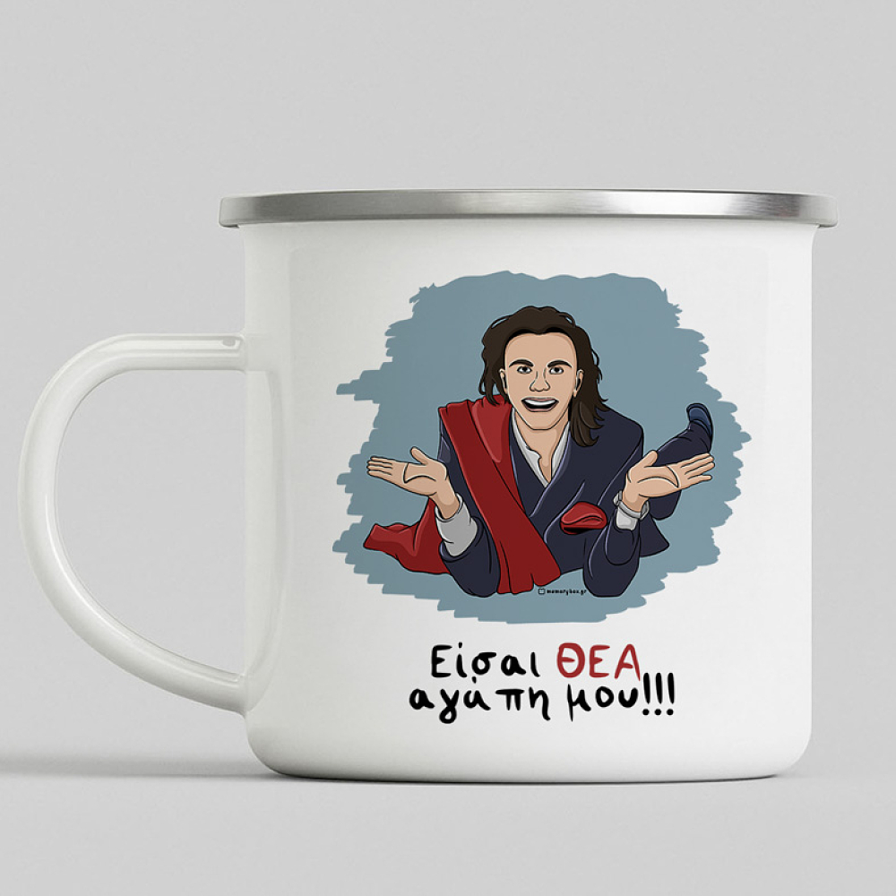 ΘΕΑ - Κούπα Eμαγιέ Cult Collection MemoryBox