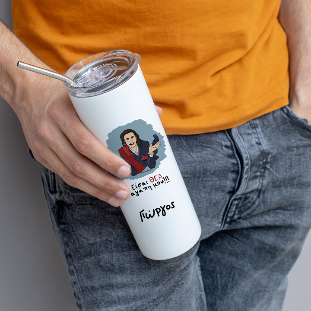 ΘΕΑ - Ποτήρι Θερμός Cult Collection MemoryBox