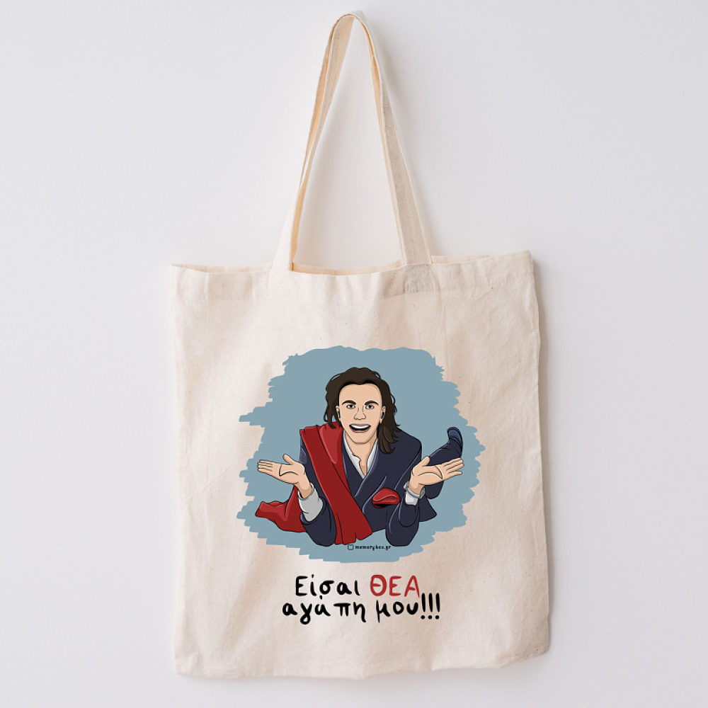 ΘΕΑ - Πάνινη τσάντα Cult Collection MemoryBox