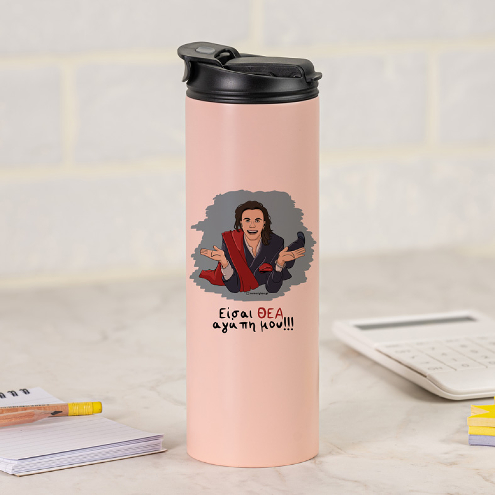 ΘΕΑ - Sports Gym Θερμός 600 ml Cult Collection MemoryBox