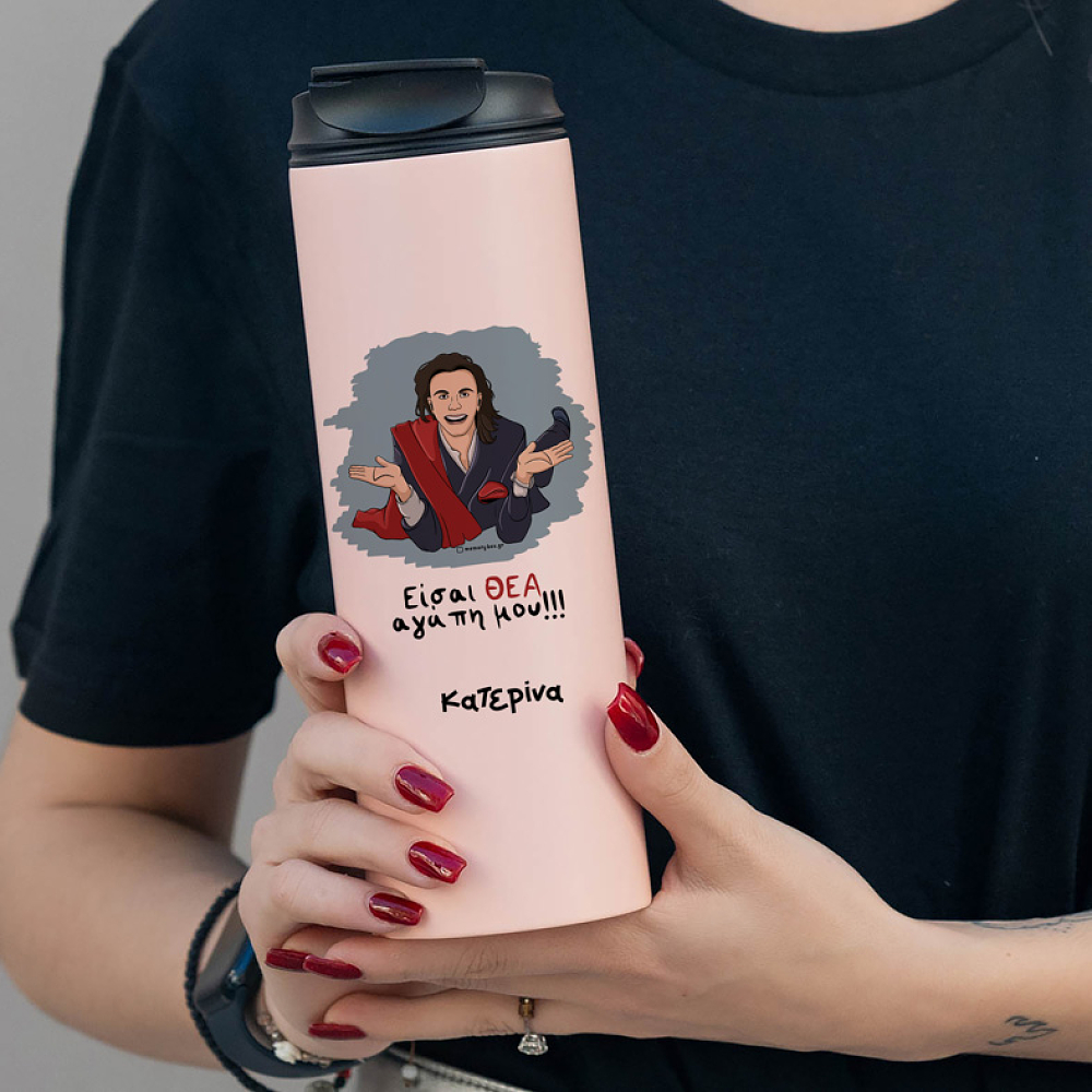 ΘΕΑ - Sports Gym Θερμός 600 ml Cult Collection MemoryBox