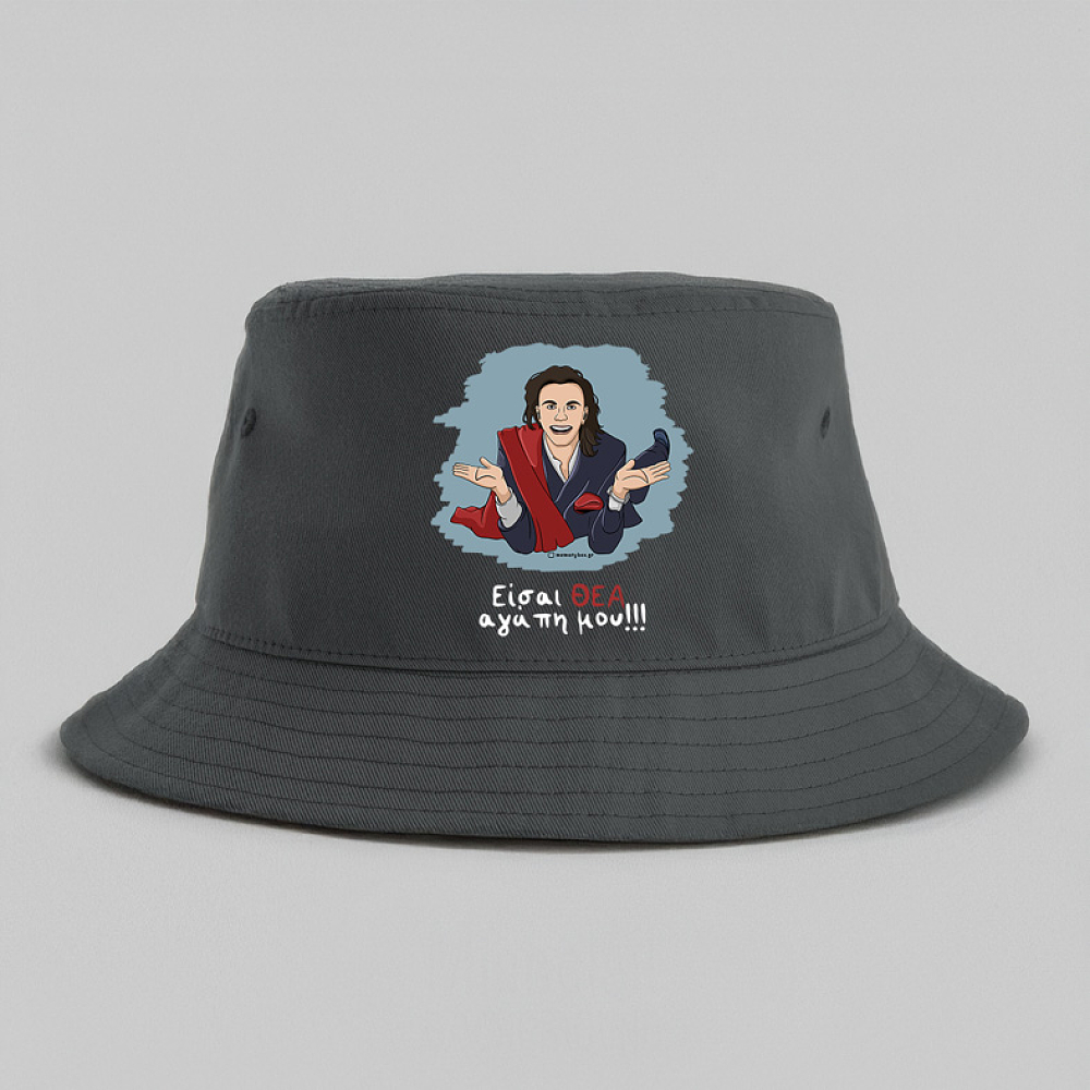 ΘΕΑ - Καπέλο Bucket Cult Collection MemoryBox