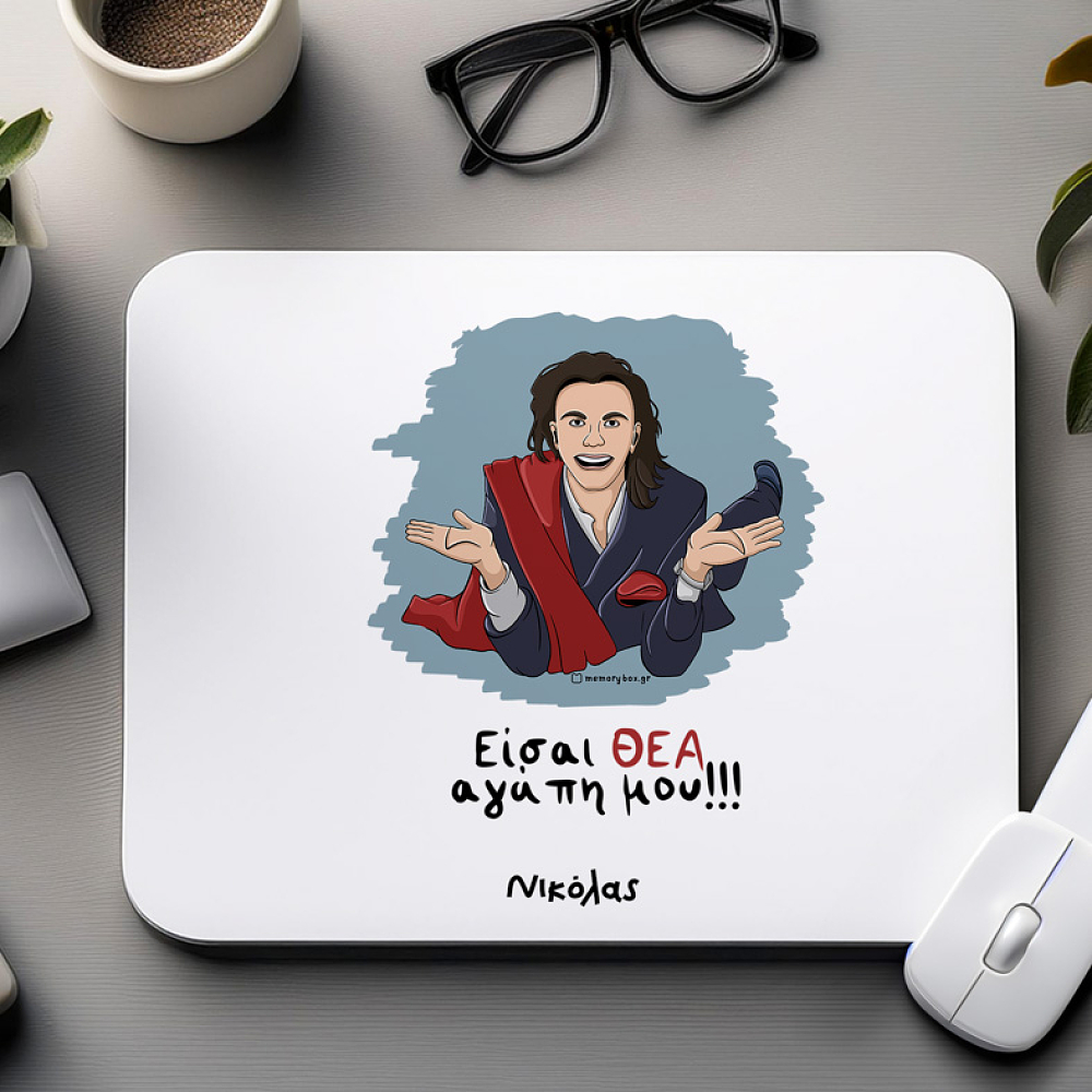 ΘΕΑ - Mousepad Cult Collection MemoryBox