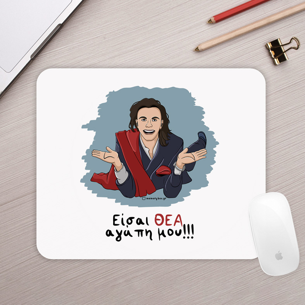 ΘΕΑ - Mousepad Cult Collection MemoryBox