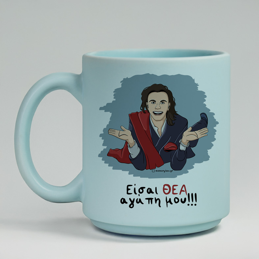 ΘΕΑ - Κούπα Πούδρα Cult Collection MemoryBox