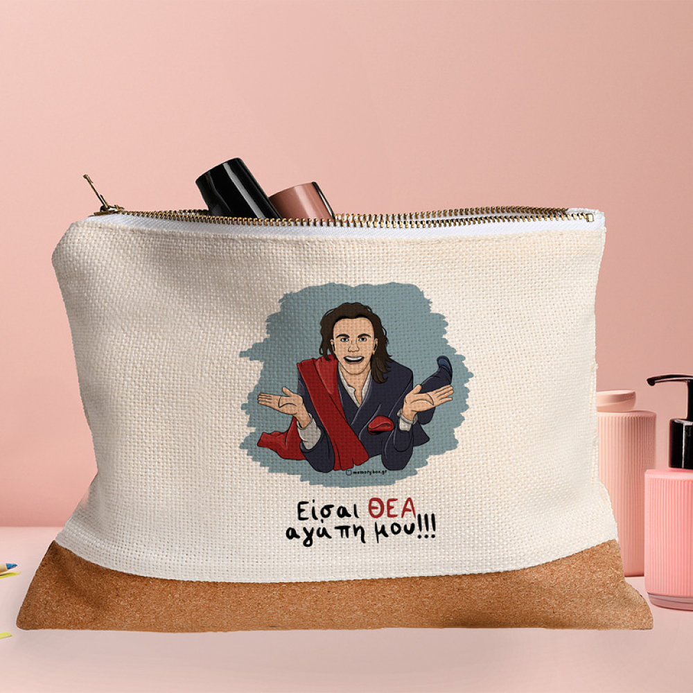 ΘΕΑ - Τσαντάκι Νεσεσέρ Cult Collection MemoryBox