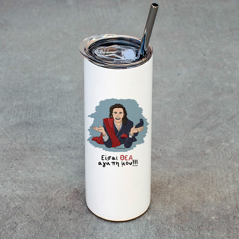 ΘΕΑ - Ποτήρι Θερμός Cult Collection MemoryBox