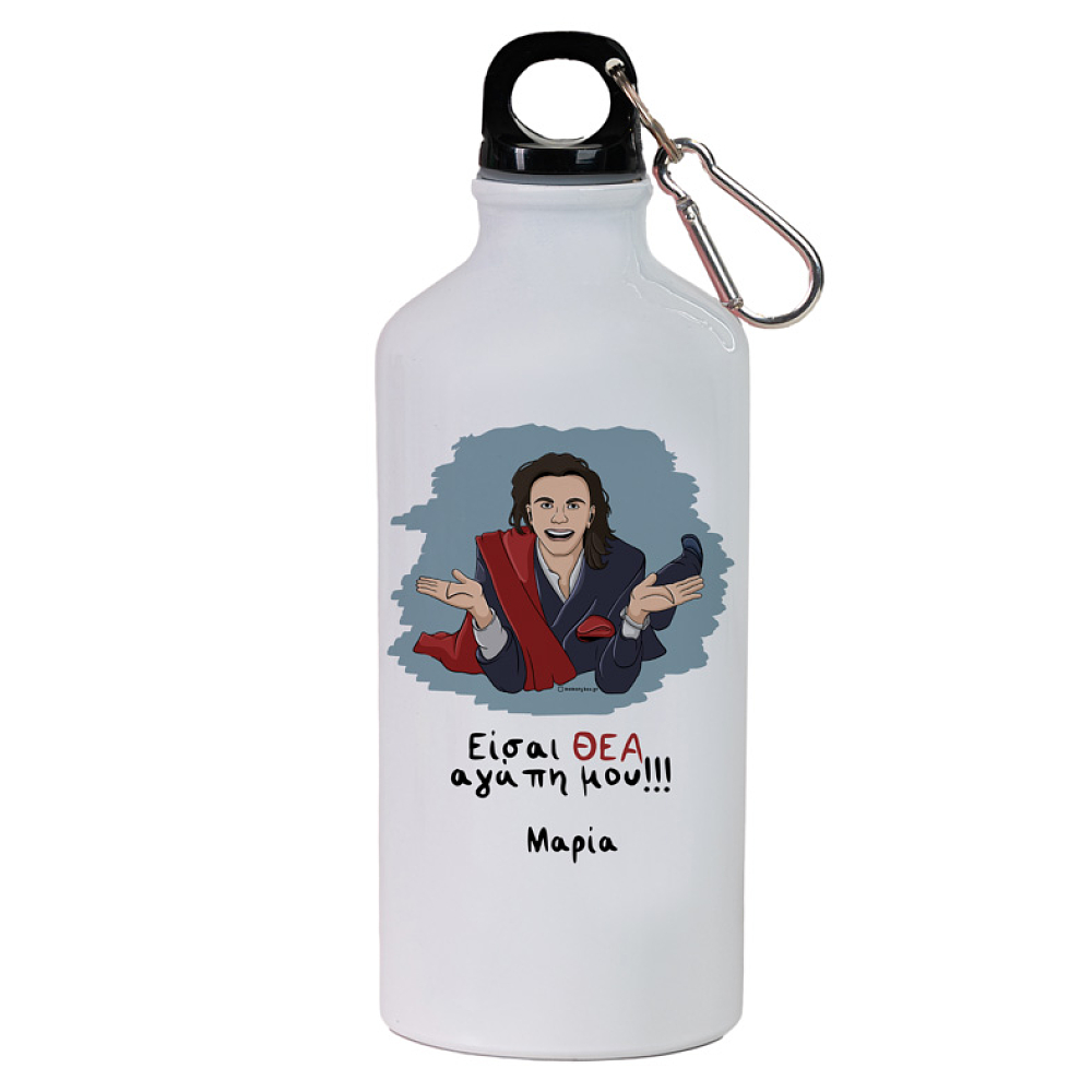 ΘΕΑ - Ποδηλατικό Μπουκάλι 600 ml Cult Collection MemoryBox