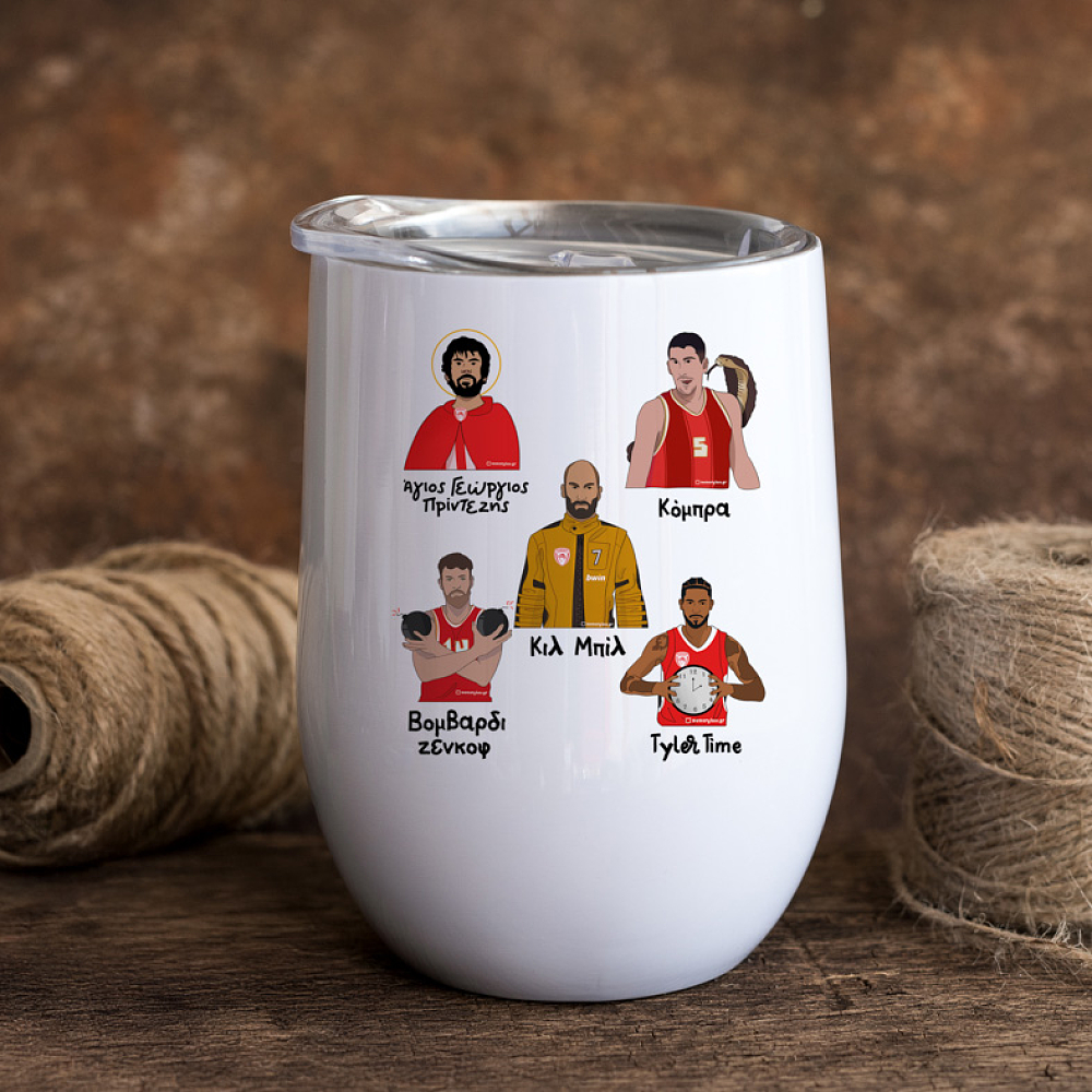 Παρατσούκλια Ιωάννου Ολυμπιακού - Κούπα Θερμός 355ml MemoryBox