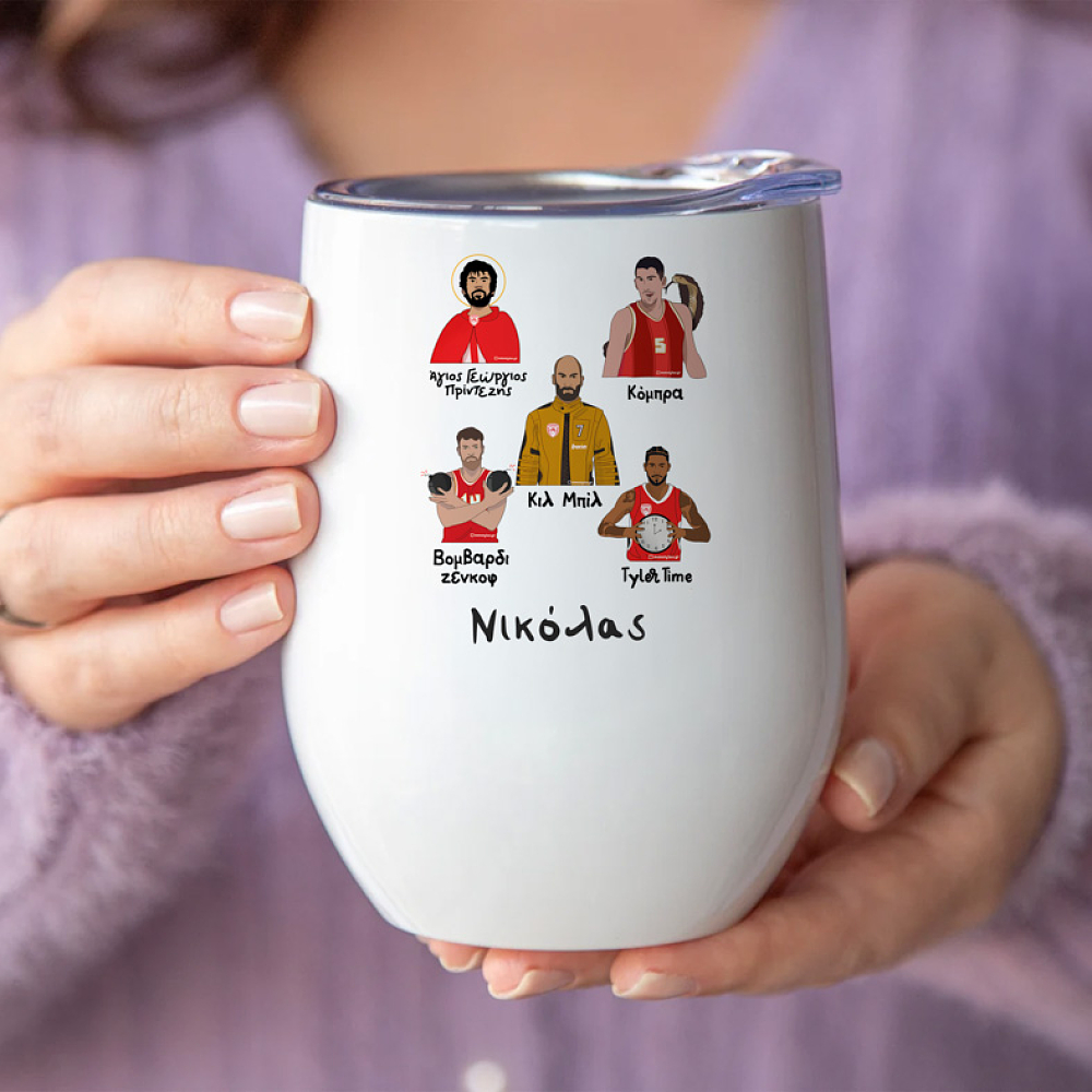 Παρατσούκλια Ιωάννου Ολυμπιακού - Κούπα Θερμός 355ml MemoryBox