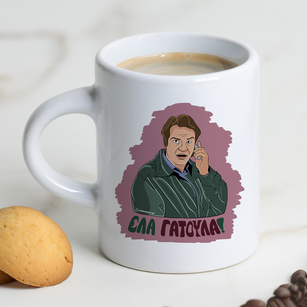 ΕΛΑ ΓΑΤΟΥΛΑ! - Φλιτζάνι Espresso Cult Collection MemoryBox