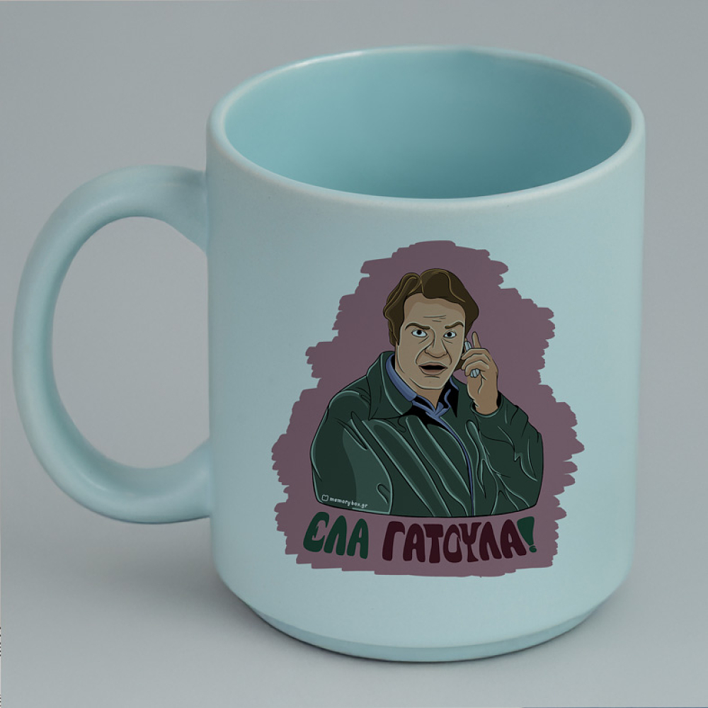 ΕΛΑ ΓΑΤΟΥΛΑ! - Κούπα Πούδρα Cult Collection MemoryBox