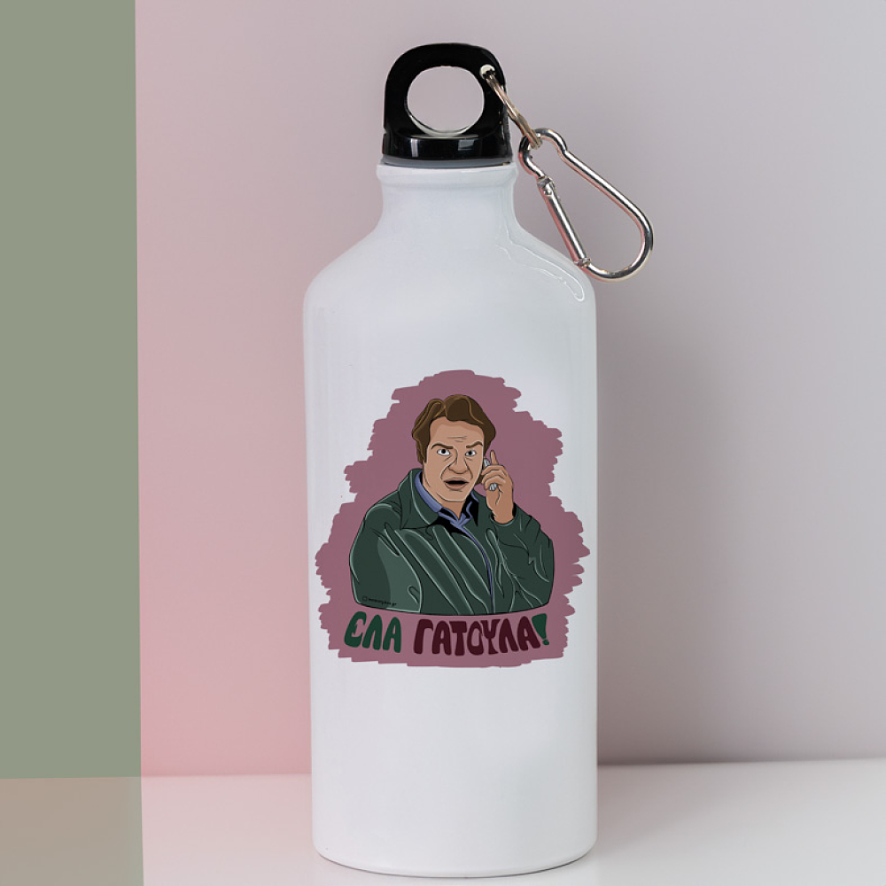 ΕΛΑ ΓΑΤΟΥΛΑ! - Ποδηλατικό Μπουκάλι 600 ml Cult Collection MemoryBox