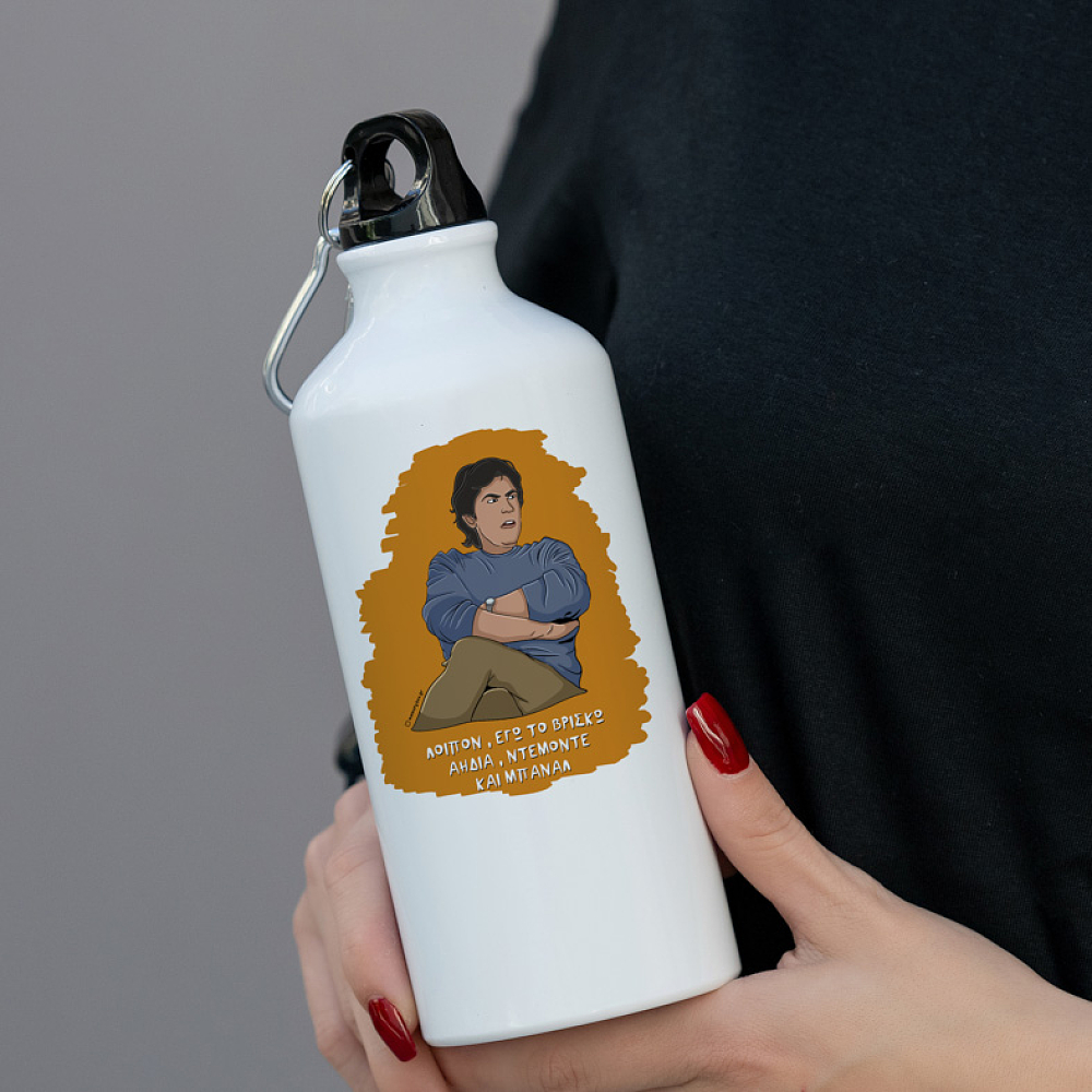 ΜΠΑΝΑΛ - Ποδηλατικό Μπουκάλι 600 ml Cult Collection MemoryBox