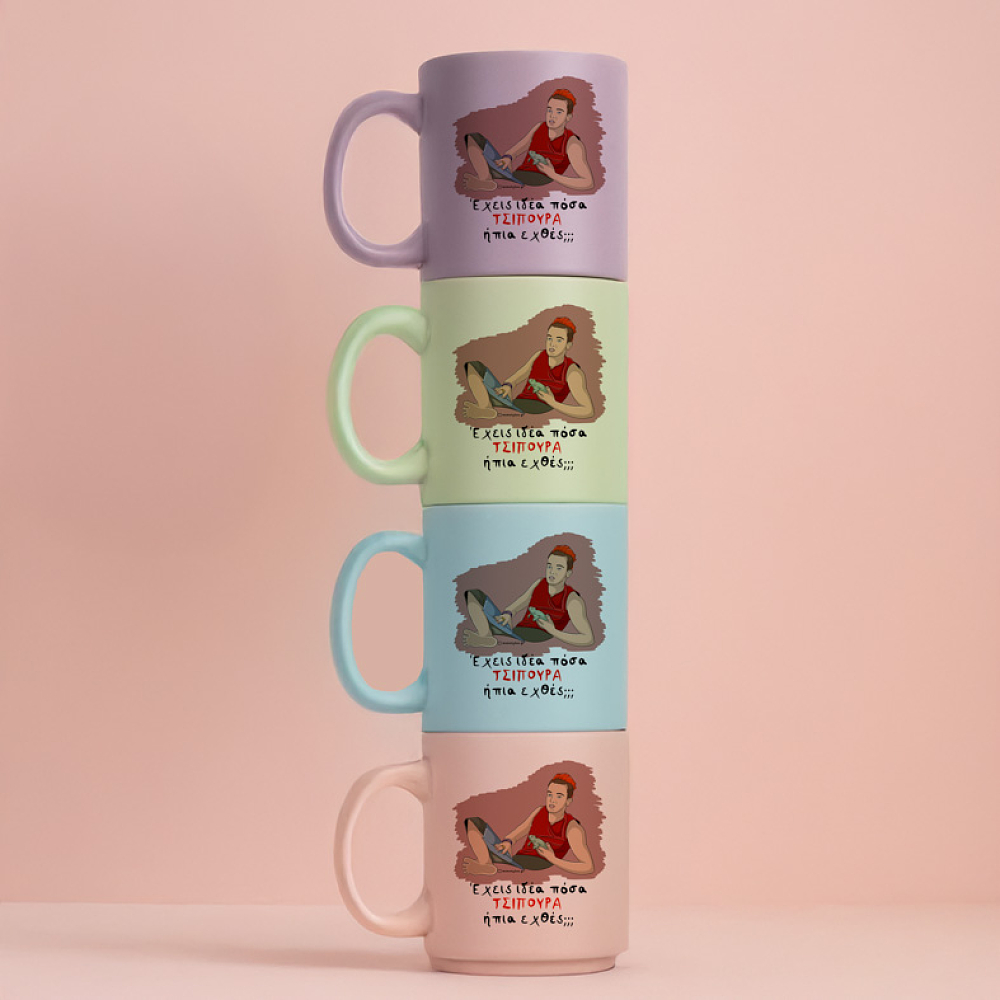 ΤΣΙΠΟΥΡΑ - Κούπα Πούδρα Cult Collection MemoryBox