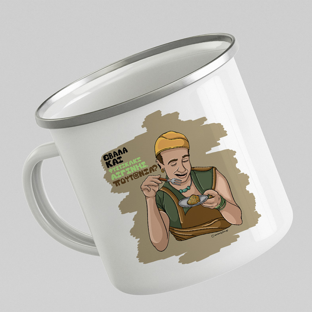 ΠΟΥΤ@ΝΙΑ? - Κούπα Eμαγιέ Cult Collection MemoryBox