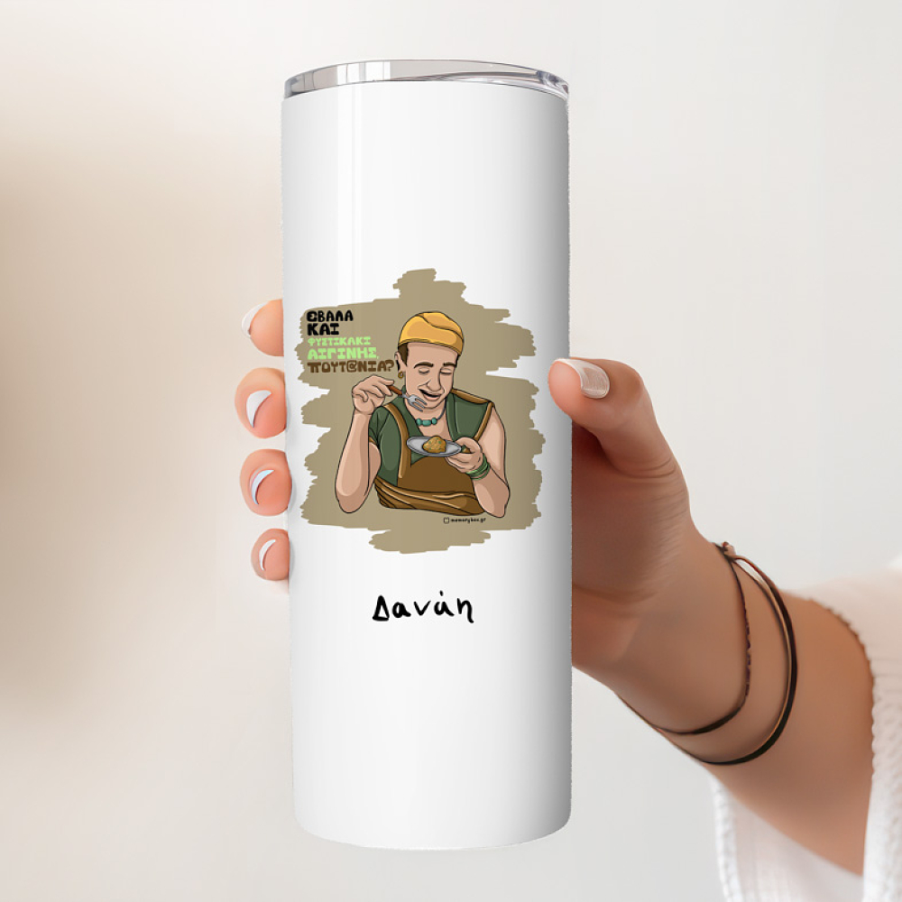 ΠΟΥΤ@ΝΙΑ? - Ποτήρι Θερμός Cult Collection MemoryBox