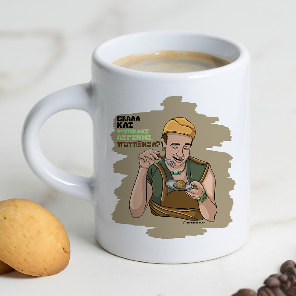 ΠΟΥΤ@ΝΙΑ? - Φλιτζάνι Espresso Cult Collection MemoryBox
