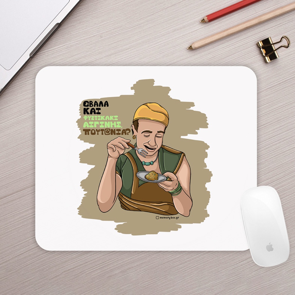 ΠΟΥΤ@ΝΙΑ? - Mousepad Cult Collection MemoryBox