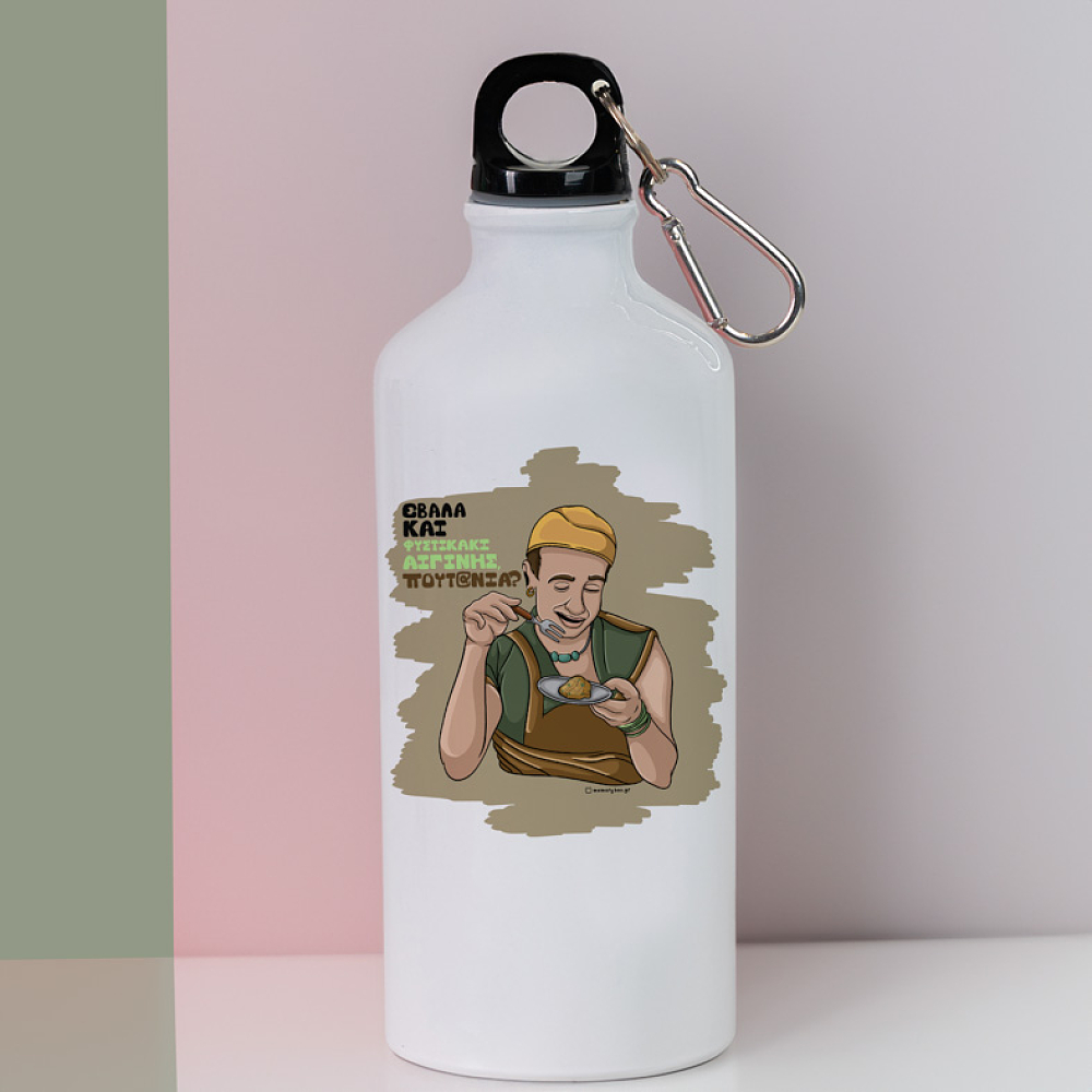 ΠΟΥΤ@ΝΙΑ? - Ποδηλατικό Μπουκάλι 600 ml Cult Collection MemoryBox