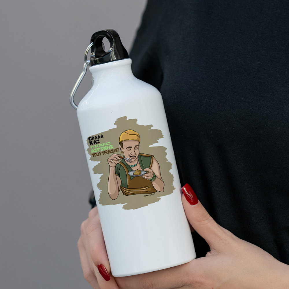 ΠΟΥΤ@ΝΙΑ? - Ποδηλατικό Μπουκάλι 600 ml Cult Collection MemoryBox