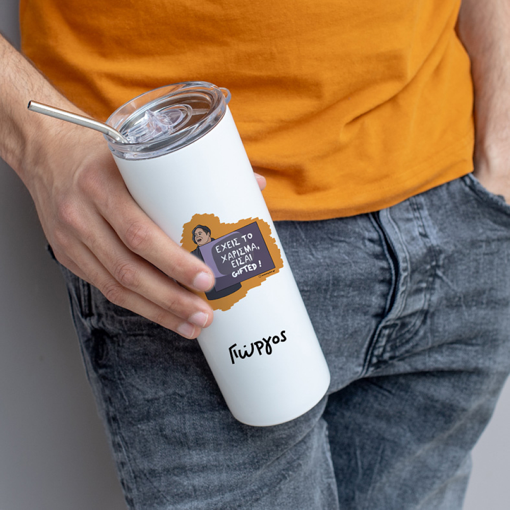 GIFTED - Ποτήρι Θερμός Cult Collection MemoryBox