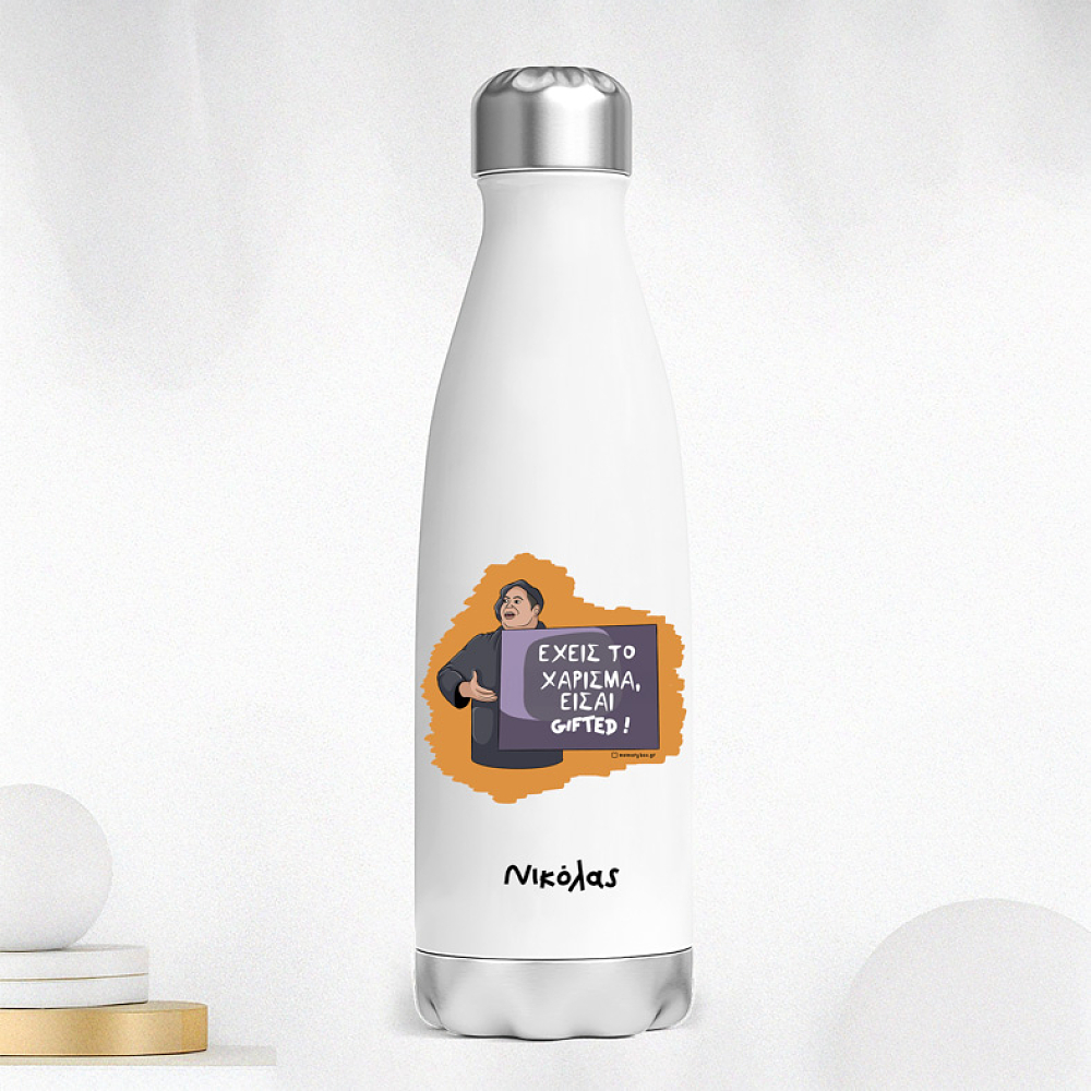 GIFTED - Μπουκάλι Θερμός 500ml Cult Collection MemoryBox