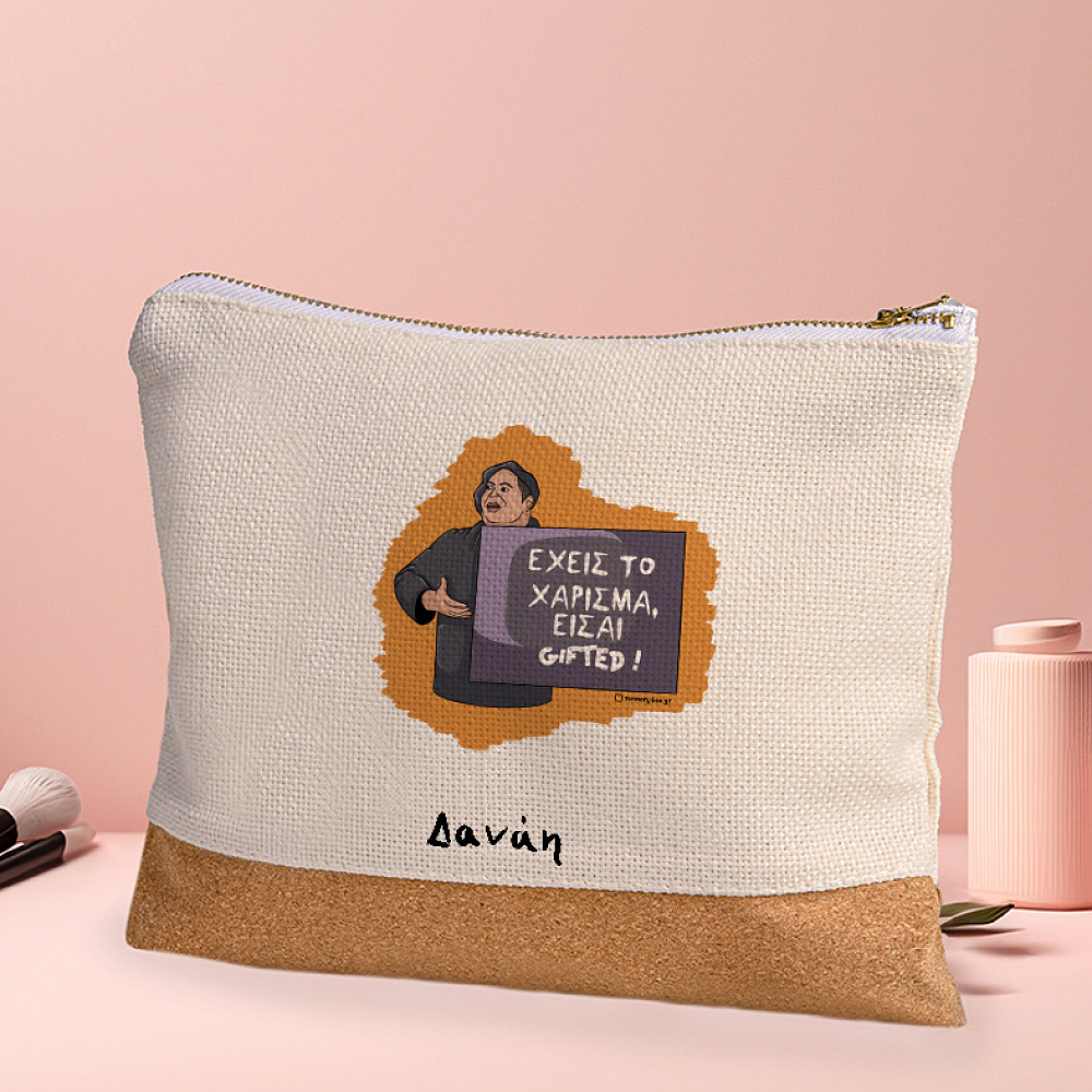 GIFTED - Τσαντάκι Νεσεσέρ Cult Collection MemoryBox