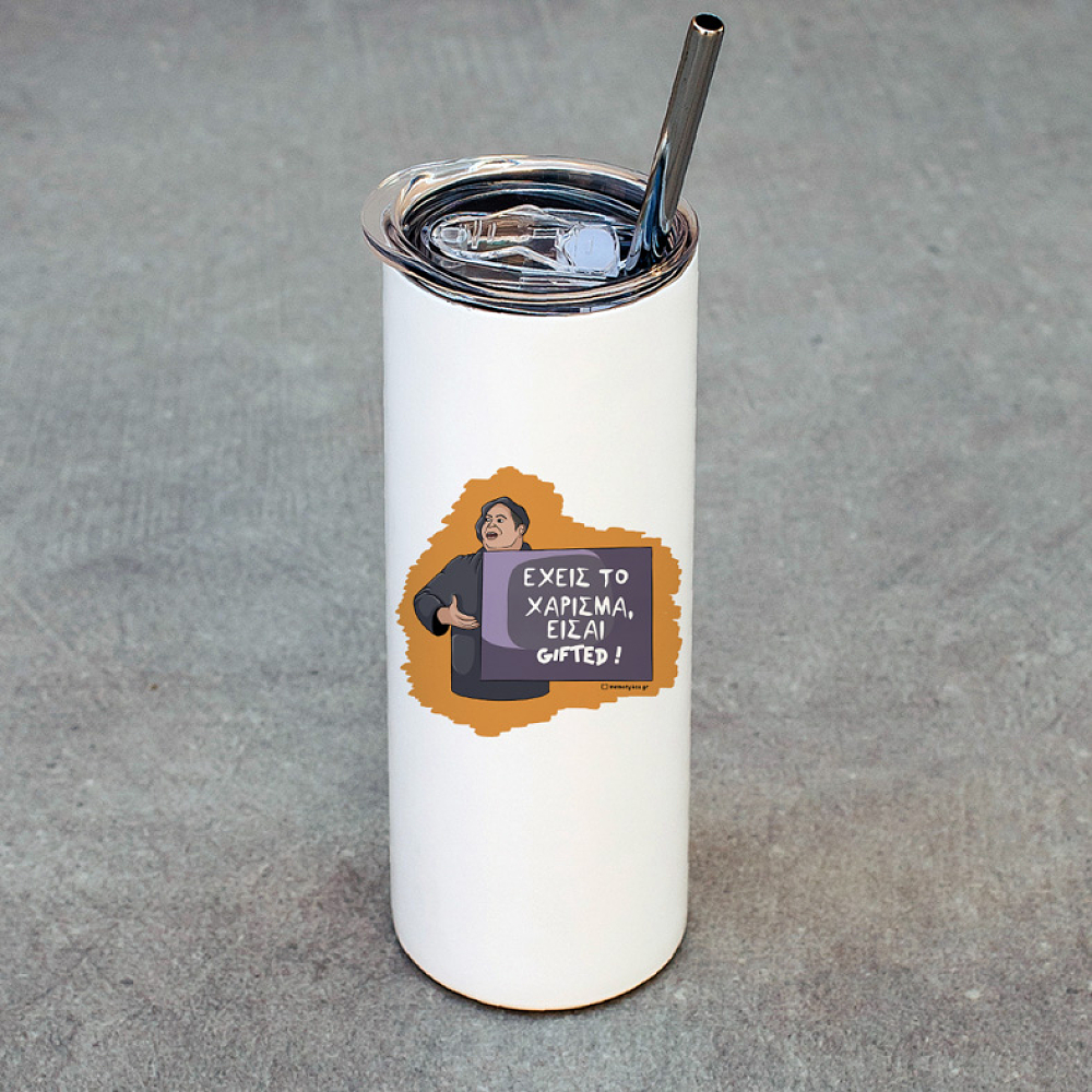 GIFTED - Ποτήρι Θερμός Cult Collection MemoryBox