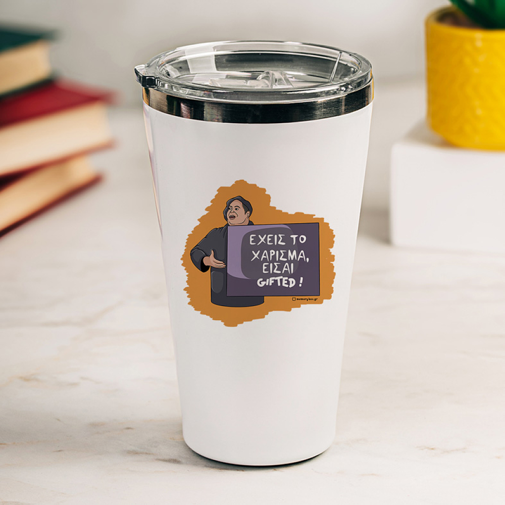 GIFTED - Θερμός Ταξιδιού Cult Collection MemoryBox