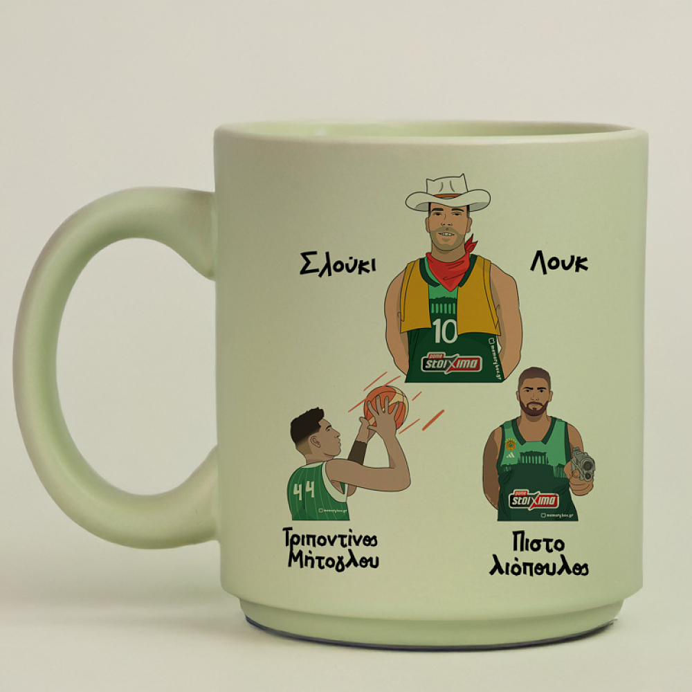 Παρατσούκλια Ιωάννου Παναθηναϊκού - Κούπα Πούδρα MemoryBox