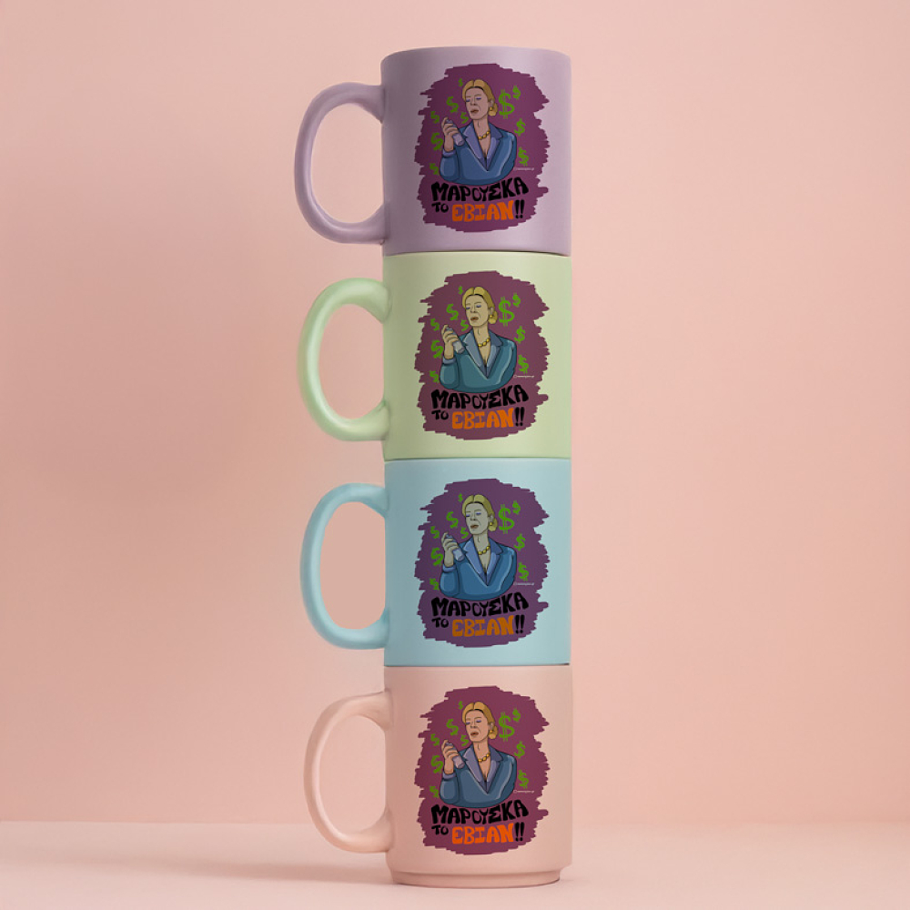 ΤΟ ΕΒΙΑΝ!! - Κούπα Πούδρα Cult Collection MemoryBox