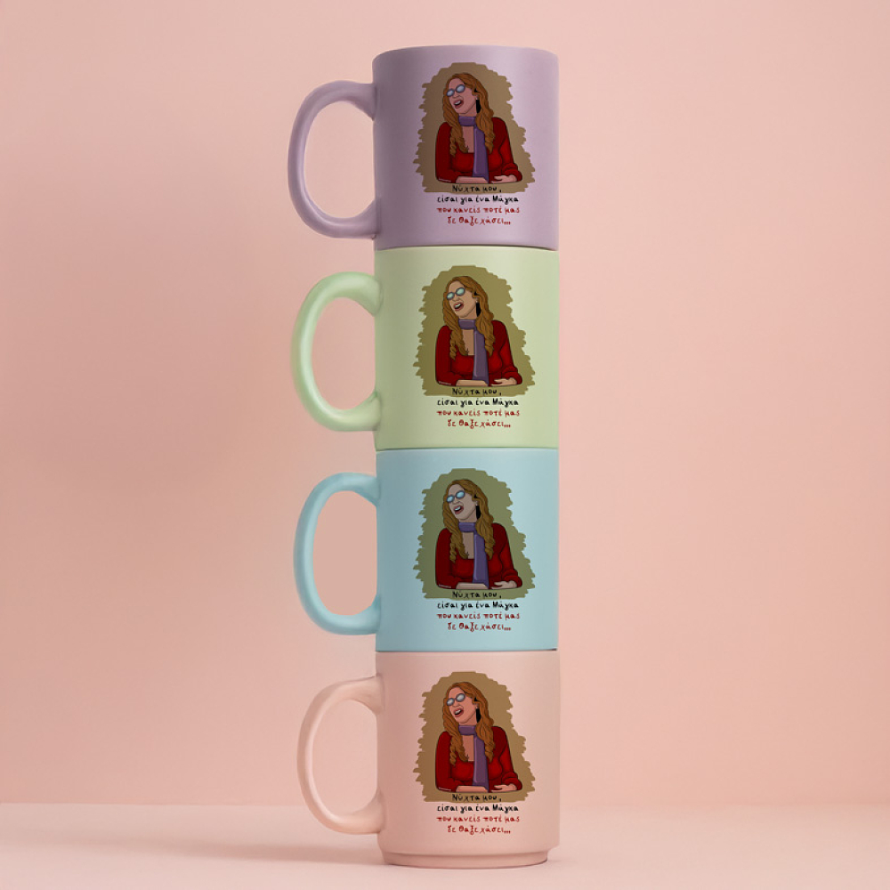 Νύχτα μου - Κούπα Πούδρα Cult Collection MemoryBox