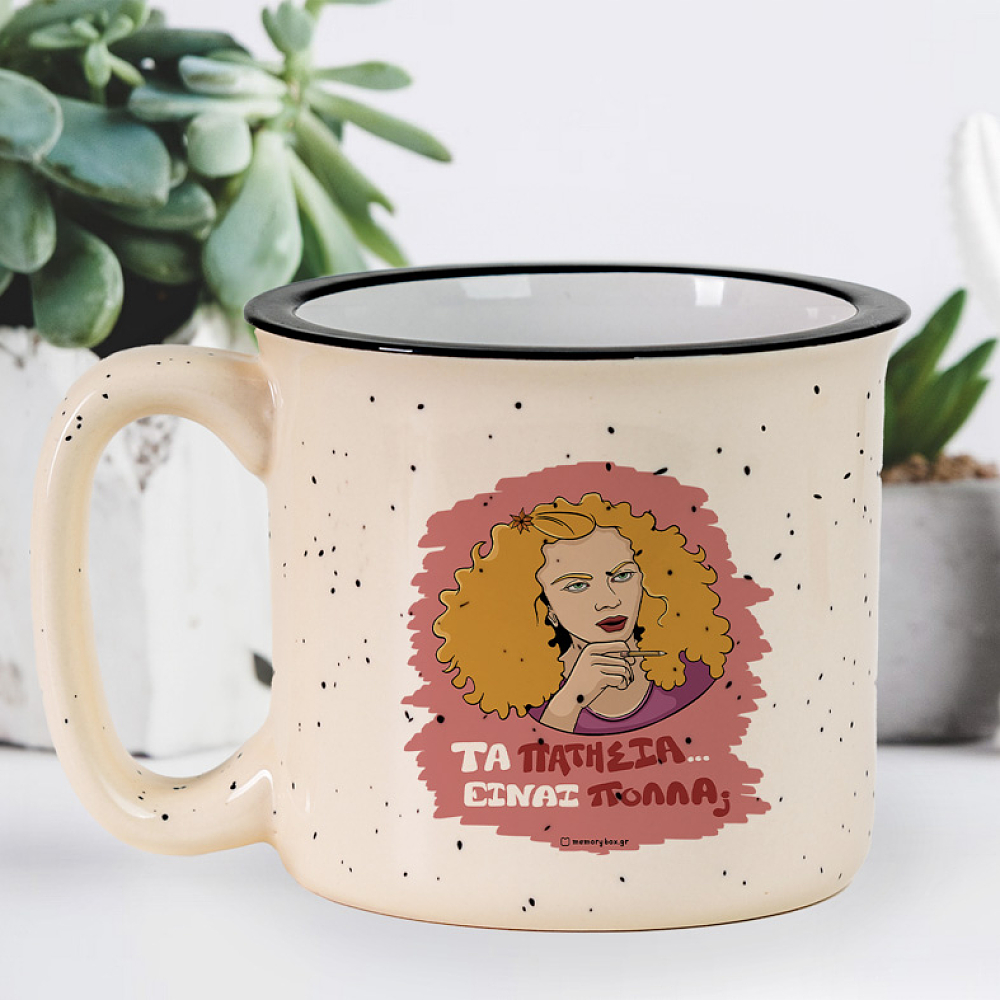 ΠΑΤΗΣΙΑ - Κούπα X-Large Cult Collection MemoryBox