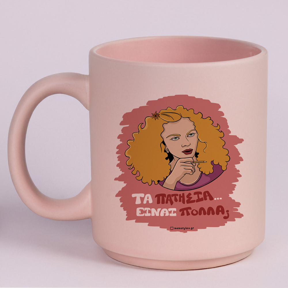 ΠΑΤΗΣΙΑ - Κούπα Πούδρα Cult Collection MemoryBox