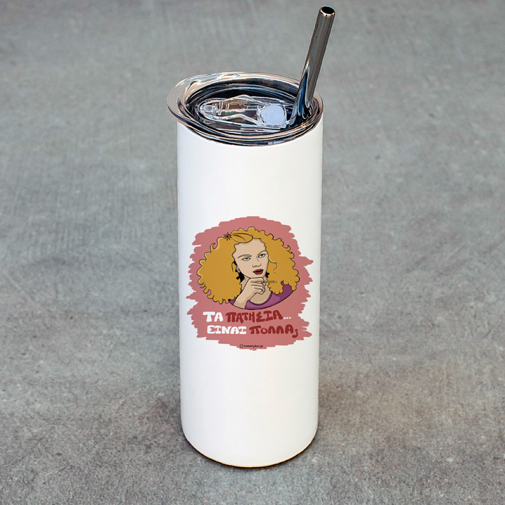 ΠΑΤΗΣΙΑ - Ποτήρι Θερμός Cult Collection MemoryBox