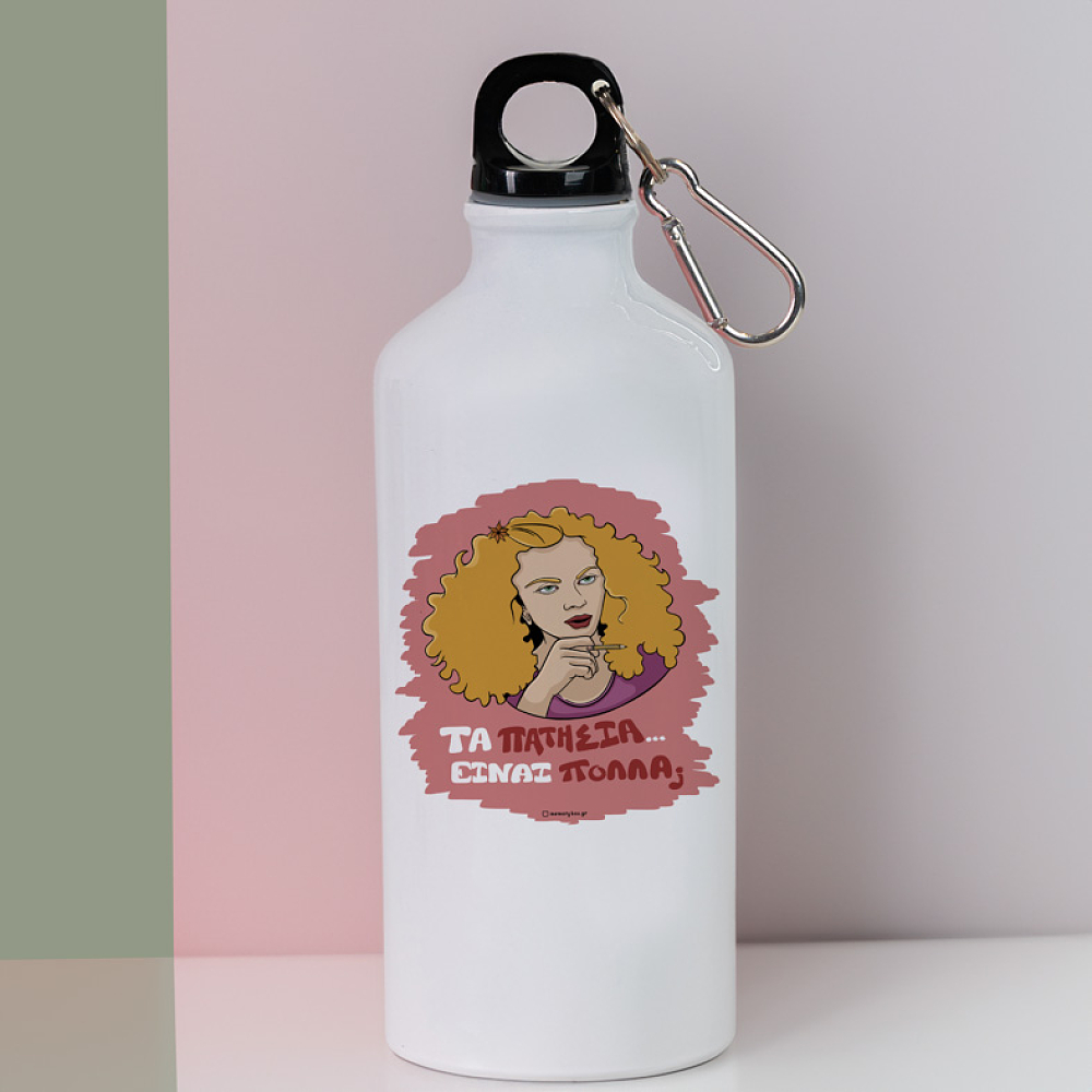 ΠΑΤΗΣΙΑ - Ποδηλατικό Μπουκάλι 600 ml Cult Collection MemoryBox