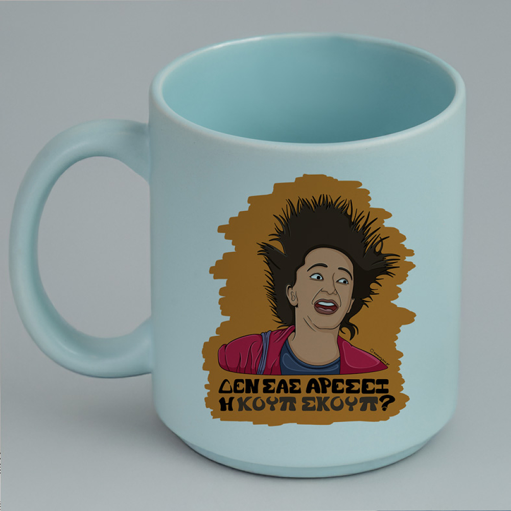 ΚΟΥΠ ΣΚΟΥΠ - Κούπα Πούδρα Cult Collection MemoryBox