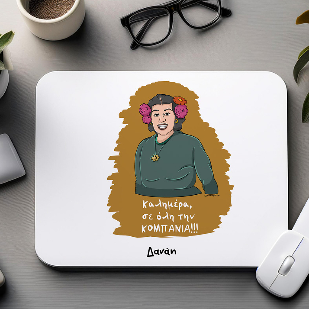 ΚΟΜΠΑΝΙΑ - Mousepad Cult Collection MemoryBox