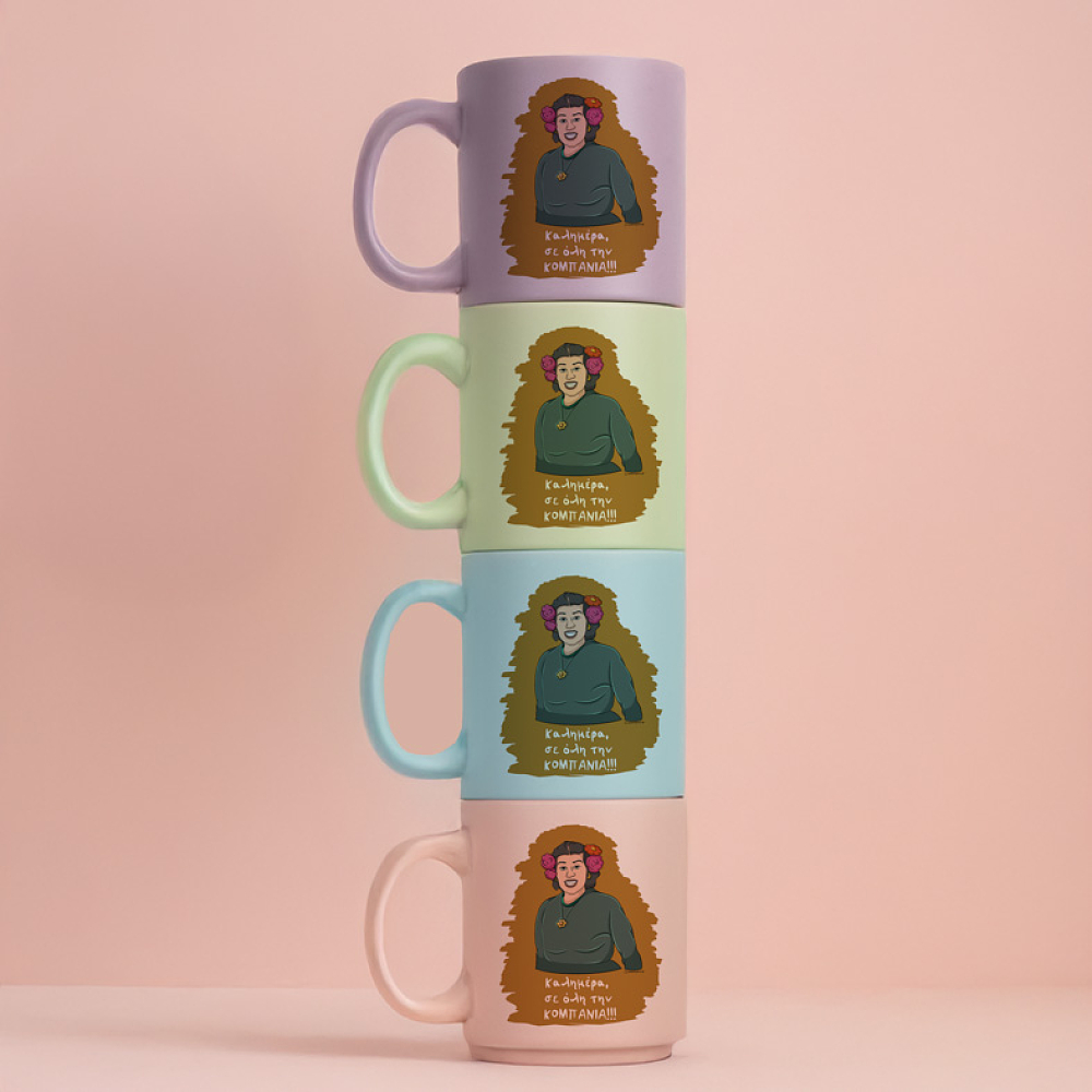 ΚΟΜΠΑΝΙΑ - Κούπα Πούδρα Cult Collection MemoryBox