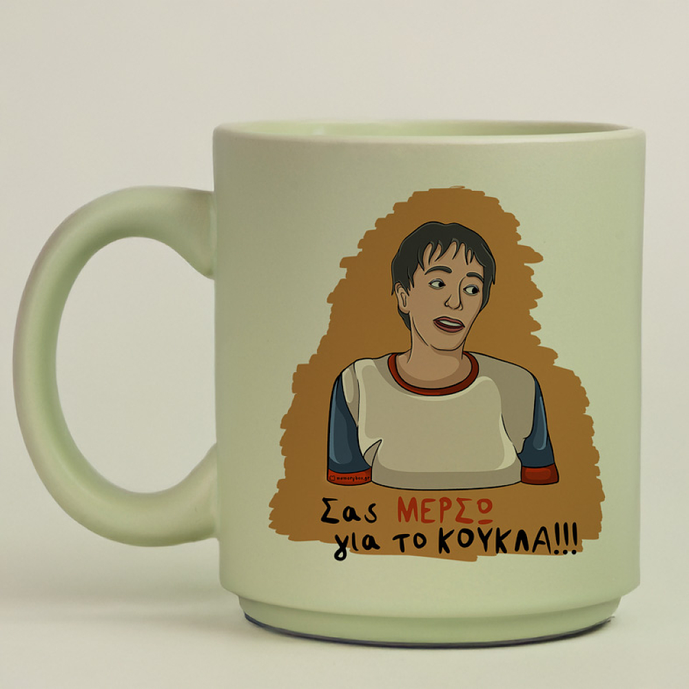 ΜΕΡΣΩ - Κούπα Πούδρα Cult Collection MemoryBox