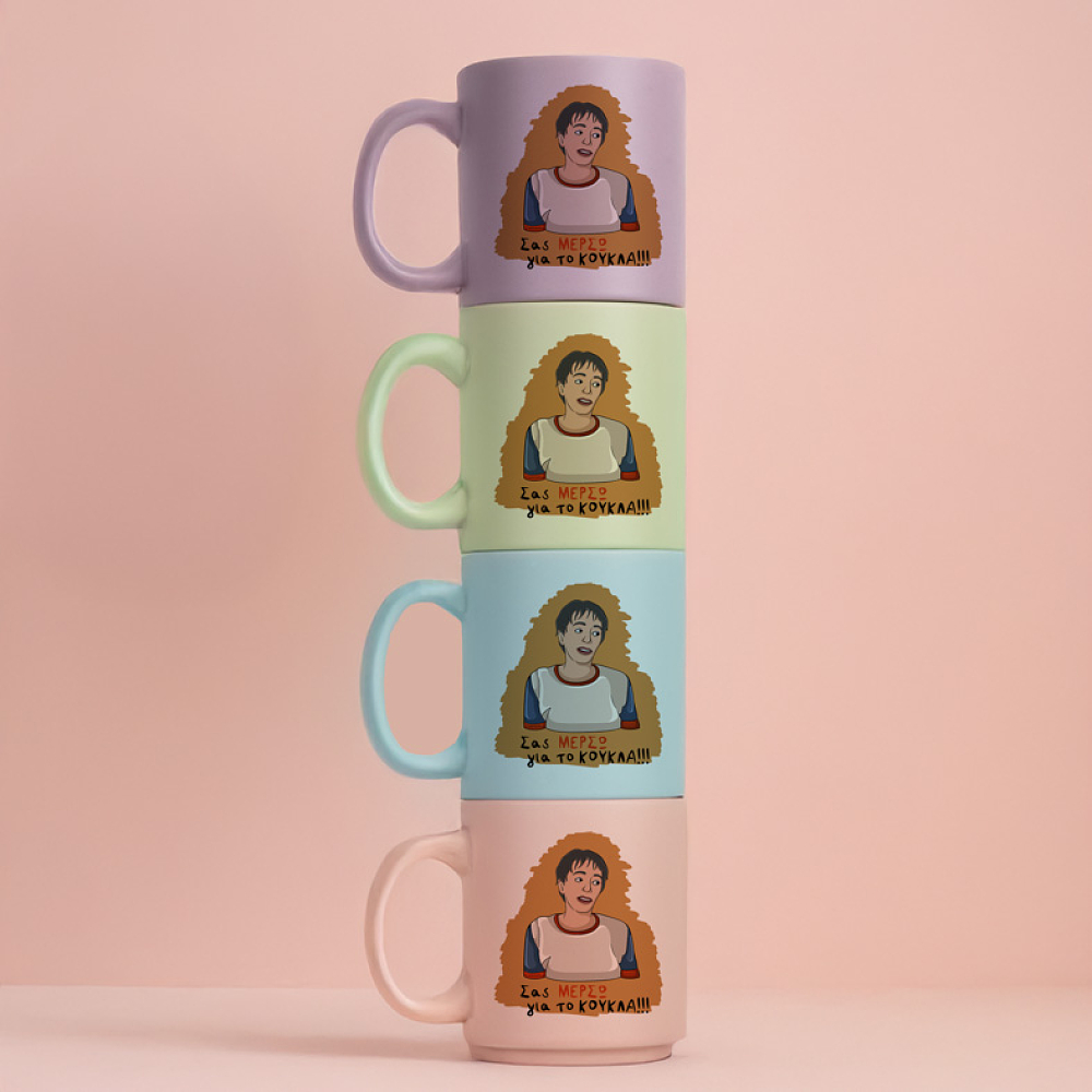 ΜΕΡΣΩ - Κούπα Πούδρα Cult Collection MemoryBox